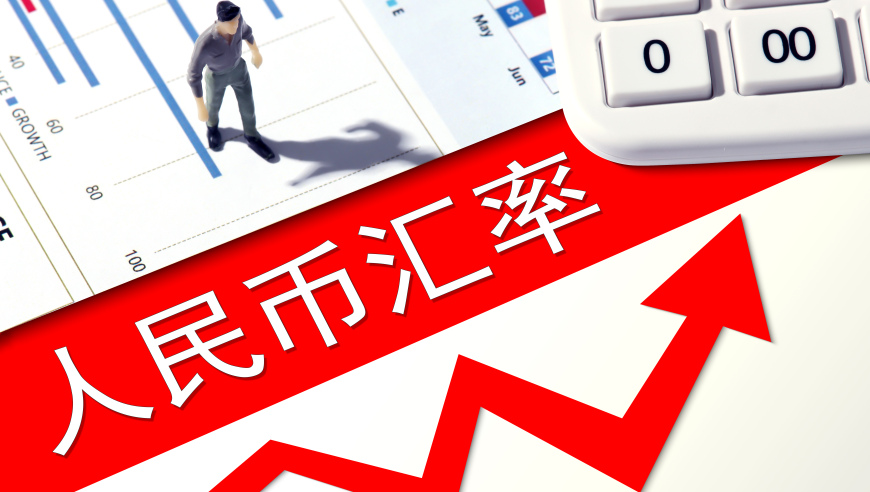 626969αcm澳彩开奖查询,俄罗斯对重返七国集团兴趣不大,决策资料解释落实_精英版V11.41
