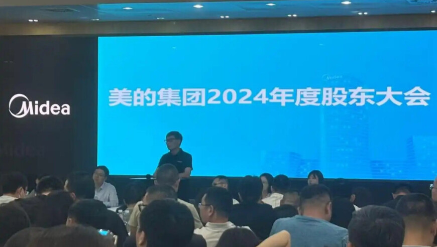 澳门2025年开奖结果查询网站,美媒曝美财长受不了想辞职,展开解析落实_破例版V4.50
