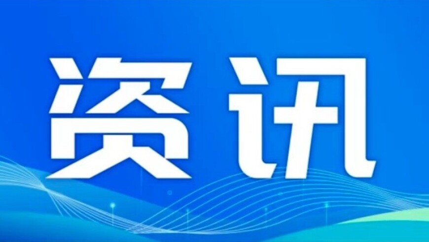 澳门酷知网一肖一码香港王中王,You Complete Me,广泛的解释落实支持计划_粉丝版V4.6