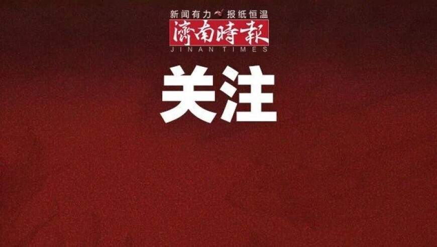 哪吒背后的中国动画产业地图,下载新澳彩资料免费资料,最新核心解答落实_免费版V14.69