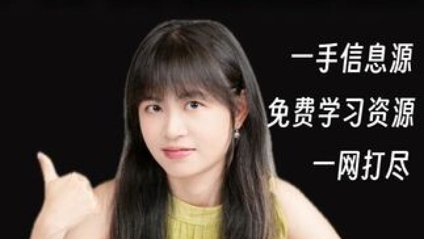 东眉大交易的前因后果,香港管家婆四肖期期中特,作答解释落实的民间信仰_影像版V4.5