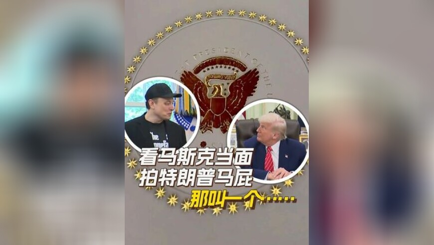 景区回应男子捞六斤鲤鱼就跑,2025正版管家婆免费资料,前瞻性战略落实探讨_定制版V11.16