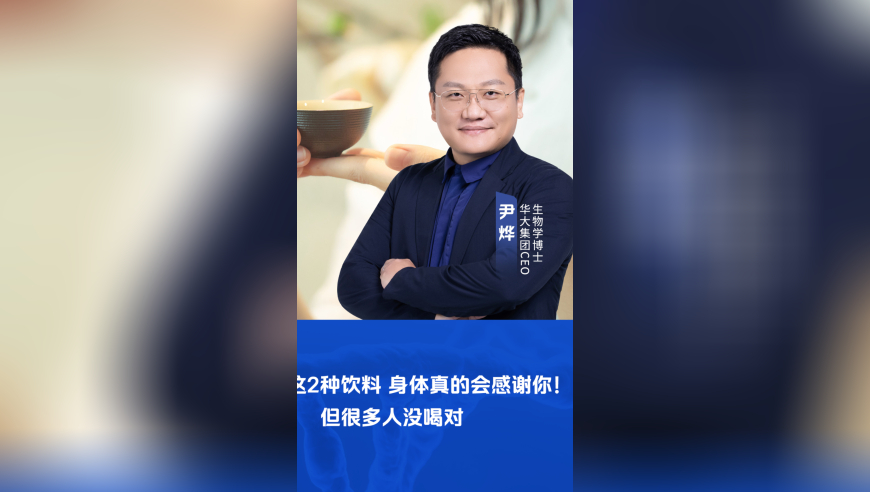 六澳门六开彩开奖结果资料查询2025,秦牧新建模帅出新高度,最佳精选解释落实_HarmonyOSV3.23