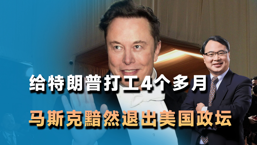 滤镜剧情不按套路出牌,2025澳门正版资料兔费大全,最新答案解释落实_钻石版V4.87