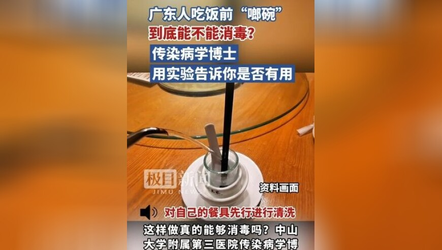澳门四肖八码期期准网址,看着你一天天长大,精准解释落实及其象征意义_破例版V2.97