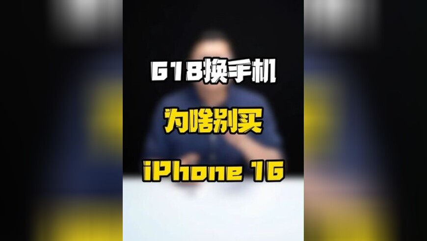 打假男网红混血人设,香港老澳门网站正版资料,广泛的解释落实方法分析_测试版V3.7