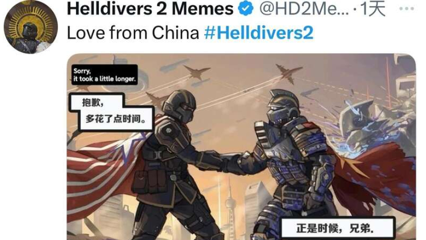 新人结婚 娘家人不堵门给了一路生花,奧門資料大全免費資料,决策资料解释落实_尊享版V7.55