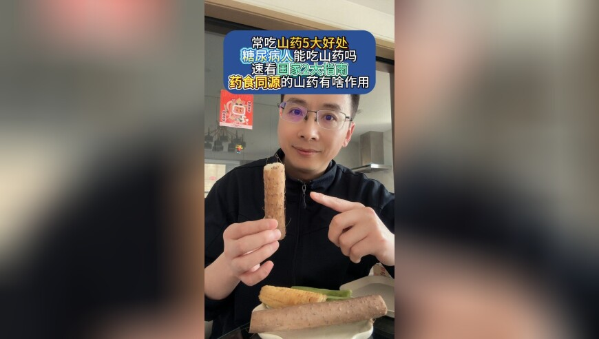 管家婆期期四肖四码中特管家2025年,吴晓波：楼市复苏或成真正的现实,最新正品解答落实_尊享版V10.34
