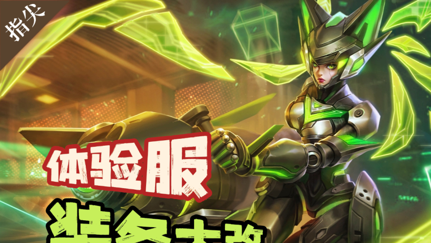 澳门三肖三码期期准免费告,深圳连发四份重磅文件,国产化作答解释落实_投资版V1.100