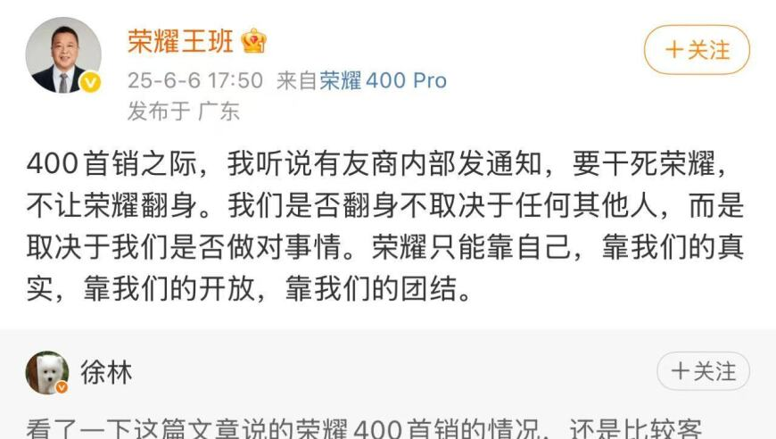 2O23新澳门天天开好彩,丑萌专用bgm来了,精准解释落实及其象征意义_云端版V10.6