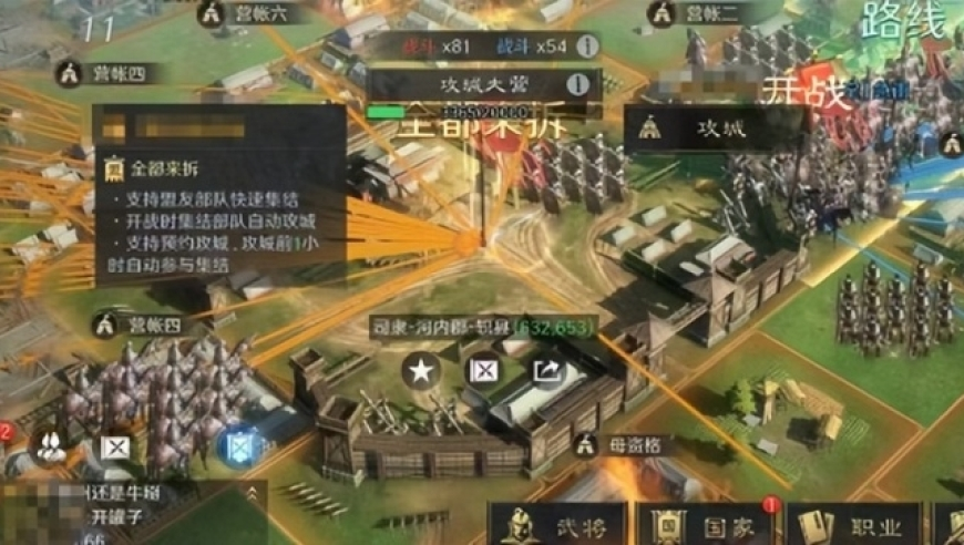 今晚澳门码开什么码,现货黄金跌破2900美元,确保成语解释落实的问题_精英版V9.56