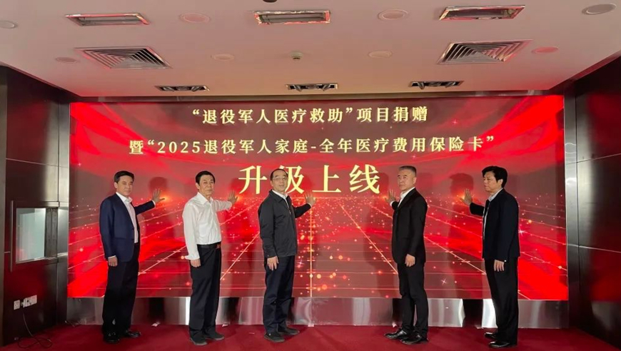 原来饺子19年就开始赶作业了,新澳门开什么今天晚上开奖,收益成语分析落实_免费版V14.64